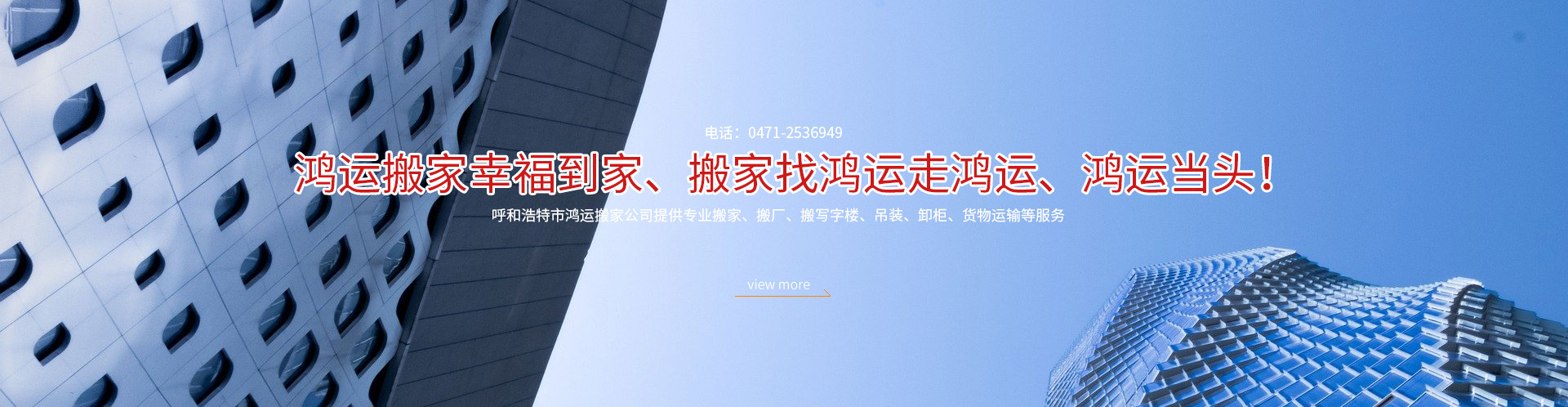 標(biāo)準(zhǔn)篩是對(duì)物質(zhì)顆粒的粒度分級(jí)、粒度檢測(cè)的工具